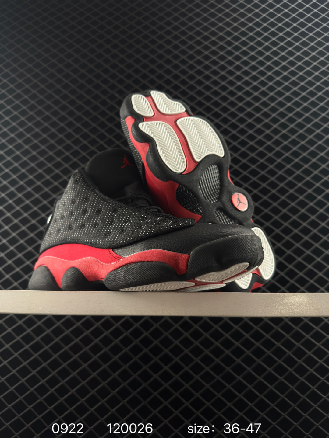 Nike Air Jordan 13 Retro